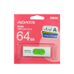 فلش 64 گیگ ADATA -UV-320