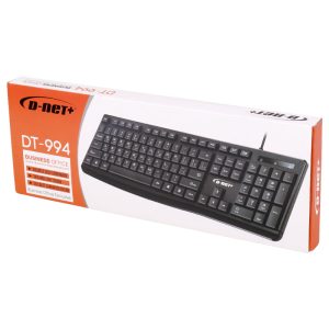 کیبورد سیم دار دی نت DT-994