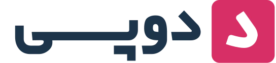 فروشگاه اینترنتی دوپی