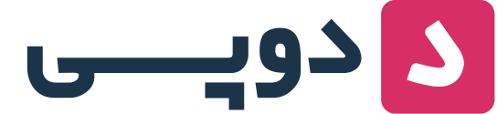 فروشگاه اینترنتی دوپی