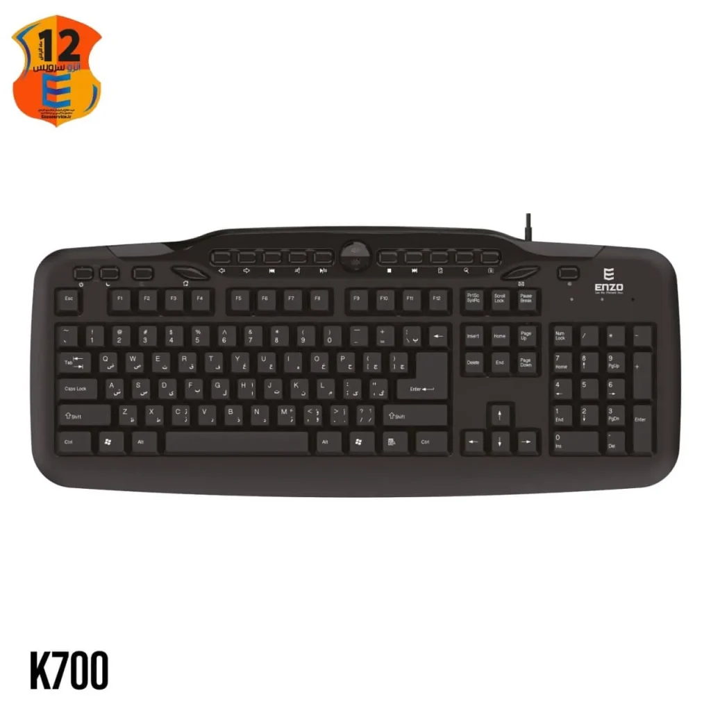 کیبورد enzo -k700