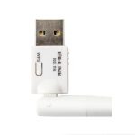 کارت شبکه آنتن دار LB-Link BL-WN155A