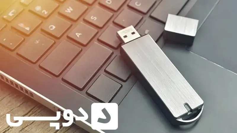 بهترین برند فلش مموری