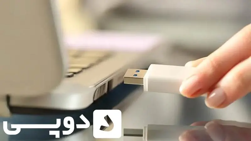 کدام برند فلش مموری بهترین است